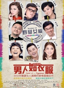国产精品黄色大片